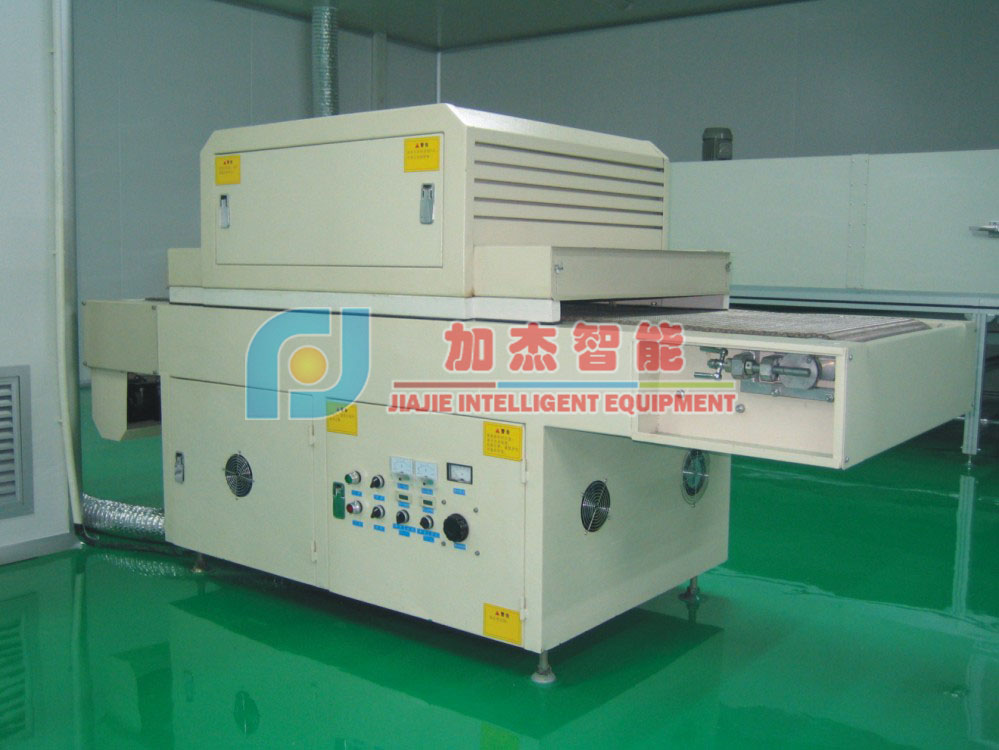 Silk screen drying tunnel Silk screen drying tunnel